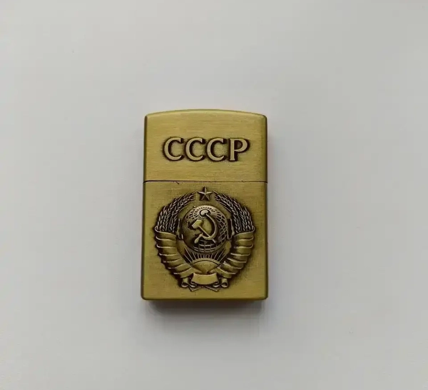 Бензиновая зажигалка СССР